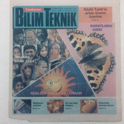 Cumhuriyet Gazetesi Bilim Teknik Eki - 12 Kasım 1994 - Nükleer Enerji Dayatması GZ46620 - 1