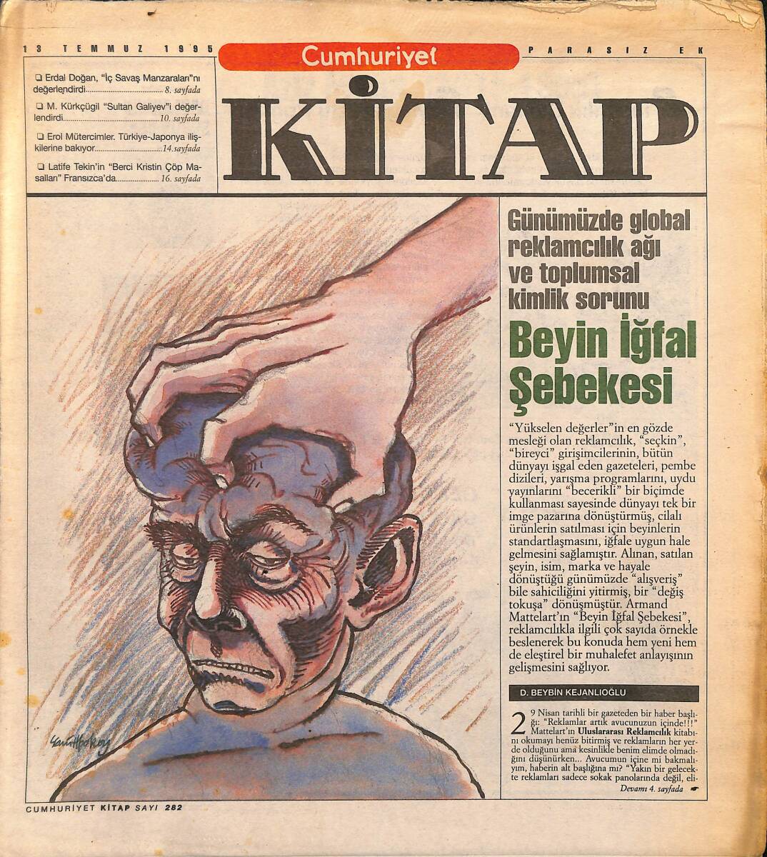 Cumhuriyet Gazetesi Bilim Teknik Eki 13 Temmuz 1995 - Türkiye-Japonya İlişkileri - Gecekondu Masalları GZ155588 - 1