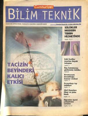 Cumhuriyet Gazetesi Bilim Teknik Eki 23 Mart 2002 - Kromozom Bozukluğu Kanser Nedeni - Akıl Oyunları Filmi Ve John Nash GZ109405 - 1