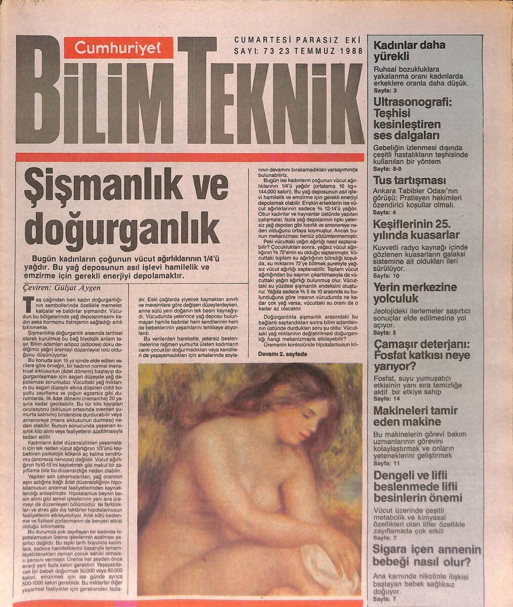 Cumhuriyet Gazetesi Bilim Teknik Eki 23 Temmuz 1988 - Şişmanlık Ve Doğurganlık - Canlıda Ve Makinede İletişim GZ137446 - 1