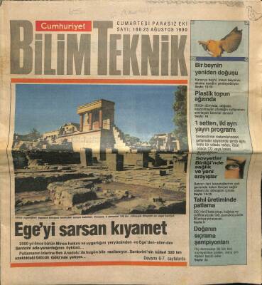 Cumhuriyet Gazetesi Bilim Teknik Eki 25 Ağustos 1990 - Egeyi Sarsan Kıyamet GZ78395 - 1