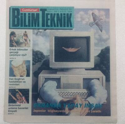 Cumhuriyet Gazetesi Bilim Teknik Eki - 3 Eylül 1994 - Ekranda Yapay İnsan GZ46627 - 1