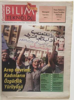 Cumhuriyet Gazetesi Bilim Teknoloji Eki 10 Haziran 2011 - Arap Devrimi Kadınların Özgürlük Yürüyüşü GZ28451 - 1