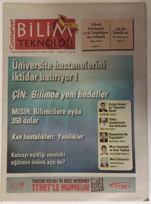 Cumhuriyet Gazetesi Bilim Teknoloji Eki 11 Şubat 2011 - Çin Bilimde Yeni Hedefler , Kan Hastalıkları Yenilikler - GZ16263 - 2