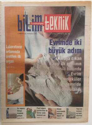 Cumhuriyet Gazetesi Bilim Teknoloji Eki 15 Nisan 2006 - Evrim De İki Büyük Adım Karaya Çıkan İlk Canlının Fosili Bulundu , Evrim Moleküler Temelde Doğrulandı - GZ20197 - 1
