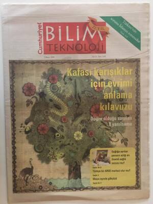 Cumhuriyet Gazetesi Bilim Teknoloji Eki 2 Mayıs 2008 - Kafası Karışıklar İçin Evrimi Anlama Kılavuzu - GZ20244 - 1
