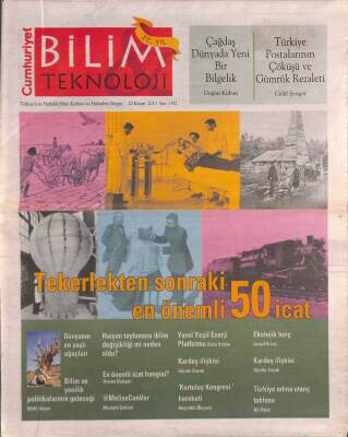 Cumhuriyet Gazetesi Bilim Teknoloji Eki 22 Kasım 2013 - Çağdaş Dünyada Yeni Bir Bilgelik - Türkiye Postalarının Çöküşü Ve Gümrük Rezaleti GZ94941 - 1