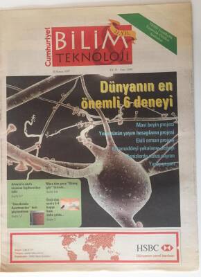 Cumhuriyet Gazetesi Bilim Teknoloji Eki 30 Kasım 2007 - Dünyanın En Önemli 6 Deneyi Mavi Beyin Projesi , Yapay Yaşam ... - GZ20099 - 1