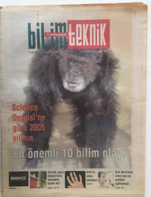 Cumhuriyet Gazetesi Bilim Teknoloji Eki 7 Ocak 2006 - Science Dergisine Göre 2005 Yılının En Önemli 10 Bilim Olayı - GZ20191 - 1