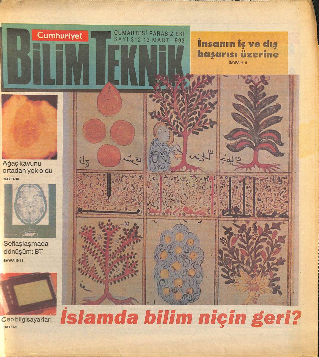 Cumhuriyet Gazetesi Bilim Ve Teknik Eki 13 Mart 1993 - İslam Ülkeleri Bilimde Niçin Geri Kalıyor GZ155667 - 1