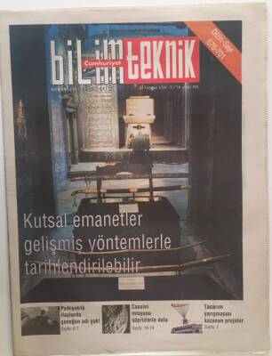Cumhuriyet Gazetesi Bilim Ve Teknik Eki 24 Temmuz 2004 - Kutsal Emanetler Gelişmiş Yöntemlerle Tarihlendirilebilir - GZ20263 - 1