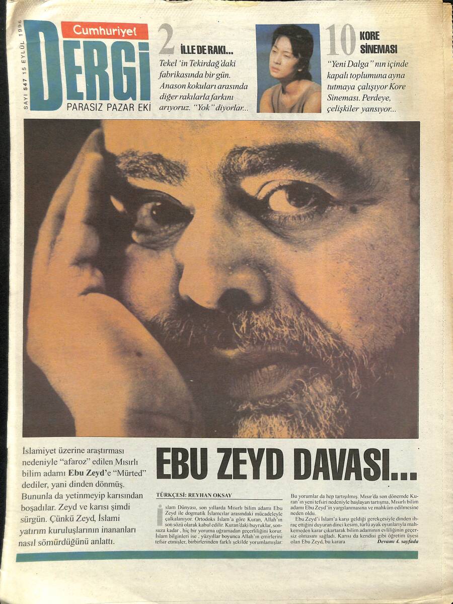 Cumhuriyet Gazetesi Dergi Eki 15 Eylül 1996 - Ebu Zeyd Davası... - Rakı Sözcüğünün Kökeni... GZ155607 - 1