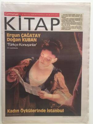 Cumhuriyet Gazetesi Enerji Eki 8 Mayıs 2008 - Ergun Çağatay Doğan Kuban Türkçe Konuşanlar , Kadın Öykülerinde İstanbul GZ28445 - 1