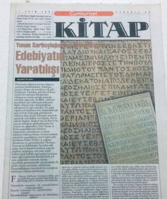 Cumhuriyet Gazetesi Kitap Eki 11 Ekim 2001 - Yunan Sarhoşluğundan Latin Kitabına Edebiyatın Yaratılışı GZ41302 - 1