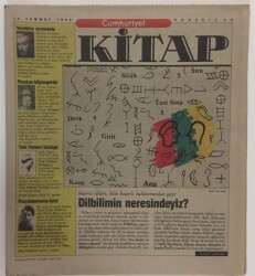 Cumhuriyet Gazetesi Kitap Eki 13 Temmuz 1990 - Başarılı Eğitim Dilin Başarılı Kullanımdan Geçer, Dilbilimin Neresindeyiz ? GZ16867 - 2