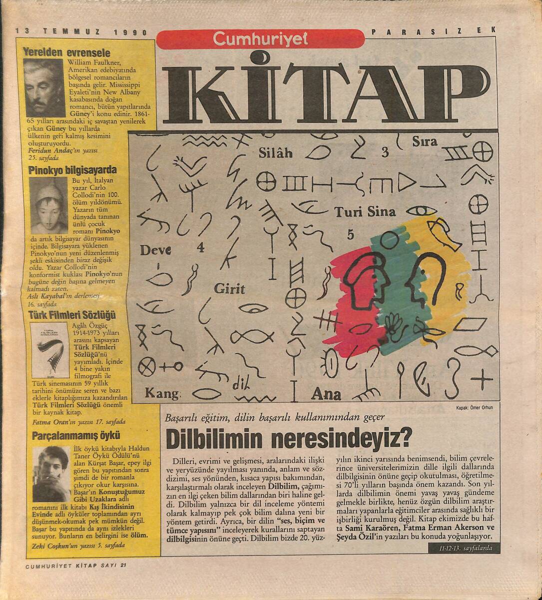 Cumhuriyet Gazetesi Kitap Eki 13 Temmuz 1990 - Türk Filmleri Sözlüğü - Rum Gözüyle Yeşil Ada GZ137522 - 1