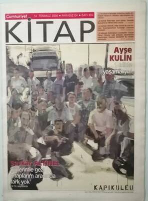 Cumhuriyet Gazetesi Kitap Eki 14 Temmuz 2005 Ayşe Kulin Birlikte Yaşamalıyız -GZ33191 - 1