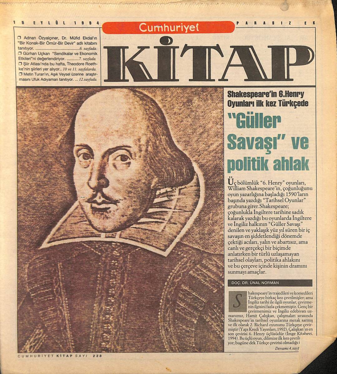 Cumhuriyet Gazetesi Kitap Eki 15 Eylül 1994 - Shakespeare'in 6.Henry Oyunları İlk Kez Türkçede - Aşık Veysel Üzerine İlginç Bir Çalışma GZ155699 - 1