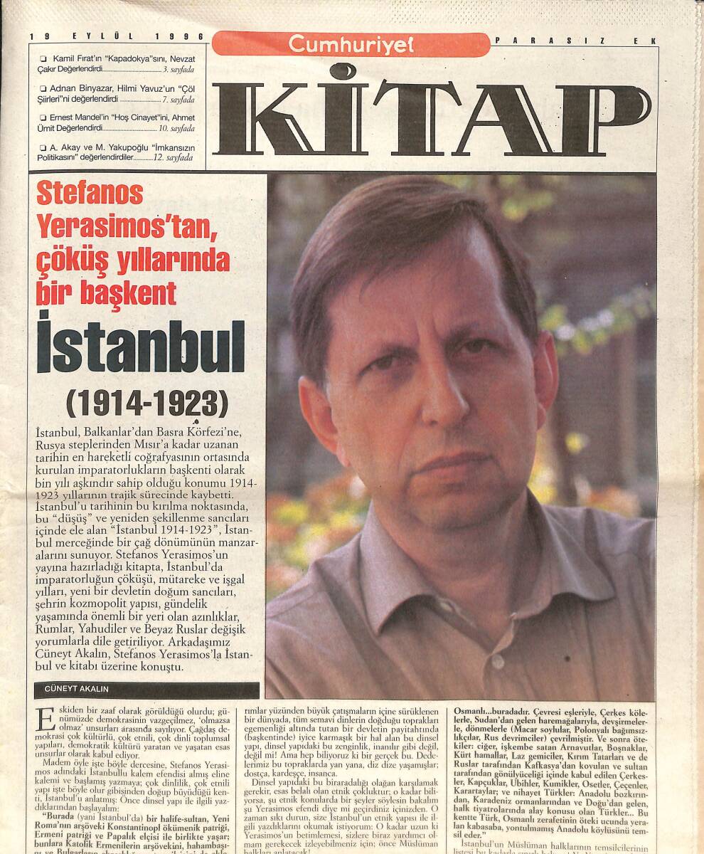 Cumhuriyet Gazetesi Kitap Eki 19 Eylül 1996 - Hilmi Yavuz Hüznünün Gökkubbesi - Yaşamdan Damıtılan Duygular GZ137617 - 1