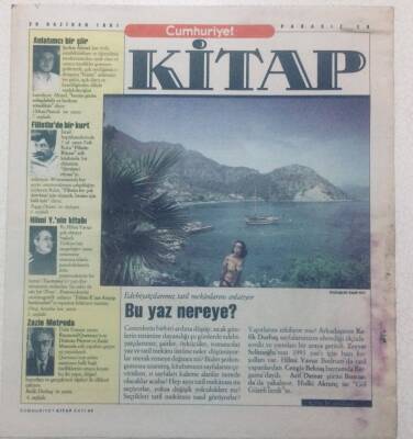Cumhuriyet Gazetesi Kitap Eki - 20 Haziran 1991 - Filistinde Bir Kurt GZ46644 - 1
