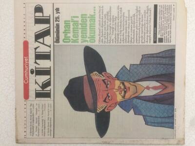 Cumhuriyet Gazetesi Kitap Eki 25 Mayıs 1995 - Orhan Kemali Yeniden Okumak GZ51205 - 1
