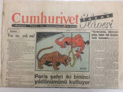 Cumhuriyet Gazetesi Pazar İlavesi 1 Nisan 1951 - Paris Şehri İki Bininci Yıldönümünü Kutluyor GZ52277 - 1