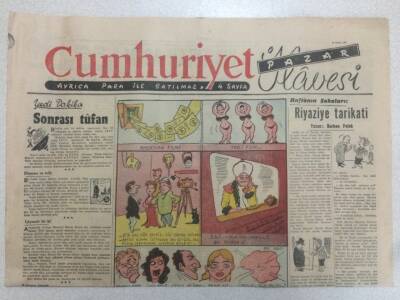 Cumhuriyet Gazetesi Pazar İlavesi 16 Aralık 1951 - Mısırın Yerini Türkiye Alıyor GZ52272 - 1