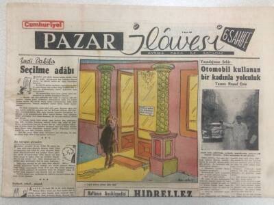 Cumhuriyet Gazetesi Pazar İlavesi 16 Mayıs 1954 - Dünyanın En Büyük Su Deposu GZ52243 - 1