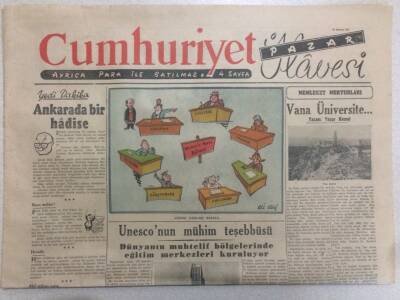 Cumhuriyet Gazetesi Pazar İlavesi 17 Haziran 1951 - Vana Üniversite GZ52258 - 1