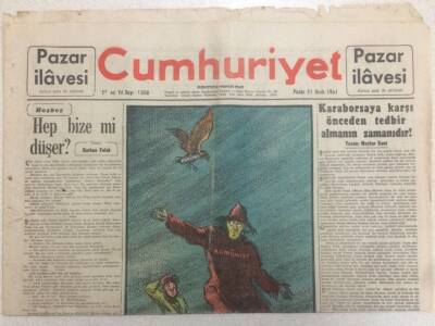 Cumhuriyet Gazetesi Pazar İlavesi 21 Ocak 1951 - Üçüncü Dünya Harbi ,Rusya nın Planı GZ52270 - 1