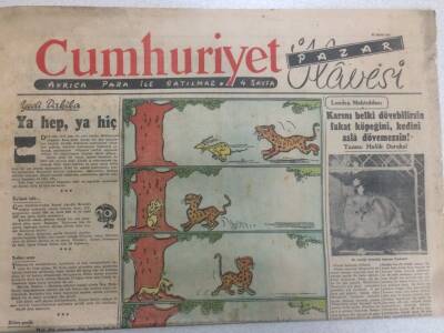 Cumhuriyet Gazetesi Pazar İlavesi 26 Ağustos 1951 - Petrol İhtilafında Tek Ümit Şah GZ52223 - 1
