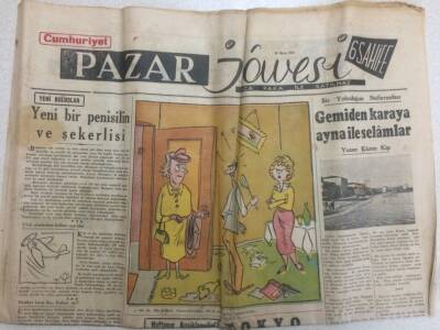 Cumhuriyet Gazetesi Pazar İlavesi 30 Mayıs 1954 - Yeni Bir Penisilin GZ52237 - 1