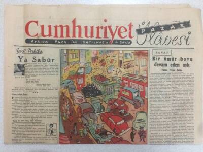 Cumhuriyet Gazetesi Pazar İlavesi 31 Ekim 1951 - İmparatorluk Beşiği Akdeniz GZ52274 - 1
