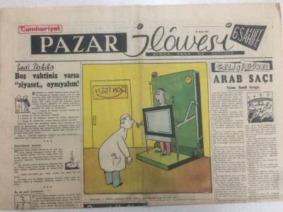Cumhuriyet Gazetesi Pazar İlavesi 31 Ekim 1954 - Konsevatuar Konserleri GZ52217 - 1
