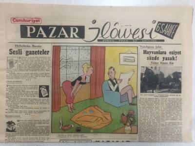 Cumhuriyet Gazetesi Pazar İlavesi 9 Mayıs 1954 - Hıdrellez GZ52244 - 1