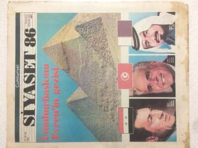 Cumhuriyet Gazetesi Siyaset 86 Eki - 12 Ocak 1986 - Cumhurbaşkanı Kenan Evrenin Gezisi GZ50367 - 1