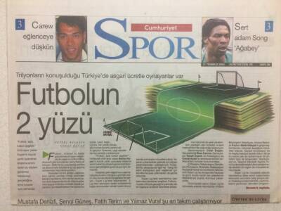 Cumhuriyet Gazetesi Spor Eki 21 Temmuz 2004 - Futbolun İki Yüzü - GZ34962 - 1