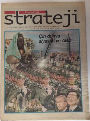Cumhuriyet Gazetesi Strateji Eki 11 Ekim 2004 - Çin Dünya Siyaseti Ve ABD - GZ16241 - 1