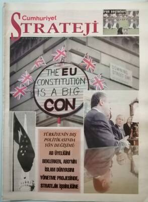Cumhuriyet Gazetesi Strateji Eki 13 Haziran 2005 Türkiyedeki Tarihi Savaş Alanları - GZ44881 - 2