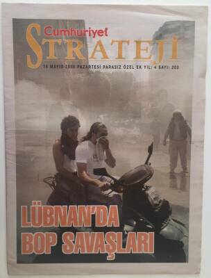 Cumhuriyet Gazetesi Strateji Eki 19 Mayıs 2008 - Lübnanda Bop Savaşları GZ28441 - 1