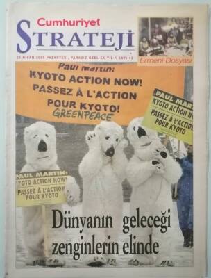 Cumhuriyet Gazetesi Strateji Eki 25 Nisan 2005 Dünyanın Geleceği Zenginlerin Elinde -GZ33196 - 1