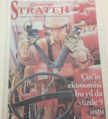 Cumhuriyet Gazetesi Strateji Eki 25 Temmuz 2005 - Çinin Ekonomisi Bu Yılda Yüzde 9 Üstü Büyüdü GZ48535 - 1