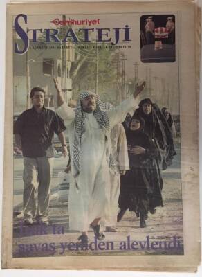 Cumhuriyet Gazetesi Strateji Eki 8 Ağustos 2005 - Irakta Savaş Yeniden Alevlendi, Radikal İslamın Türkiyedeki Gelişimi - GZ16236 - 2