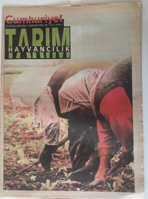 Cumhuriyet Gazetesi Tarım Ve Hayvancılık Eki 14 Eylül 2004 - Türk Şeker Sektörü Ve Özelleştirme Uygulamaları GZ20114 - 1