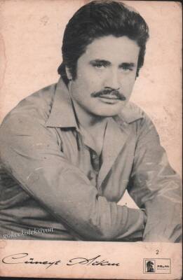 Cüneyt Arkın Kartpostal KRT1221 - 1