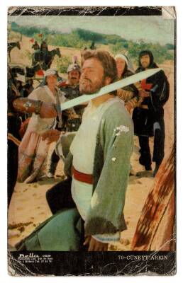 Cüneyt Arkın Kartpostal KRT8139 - 1