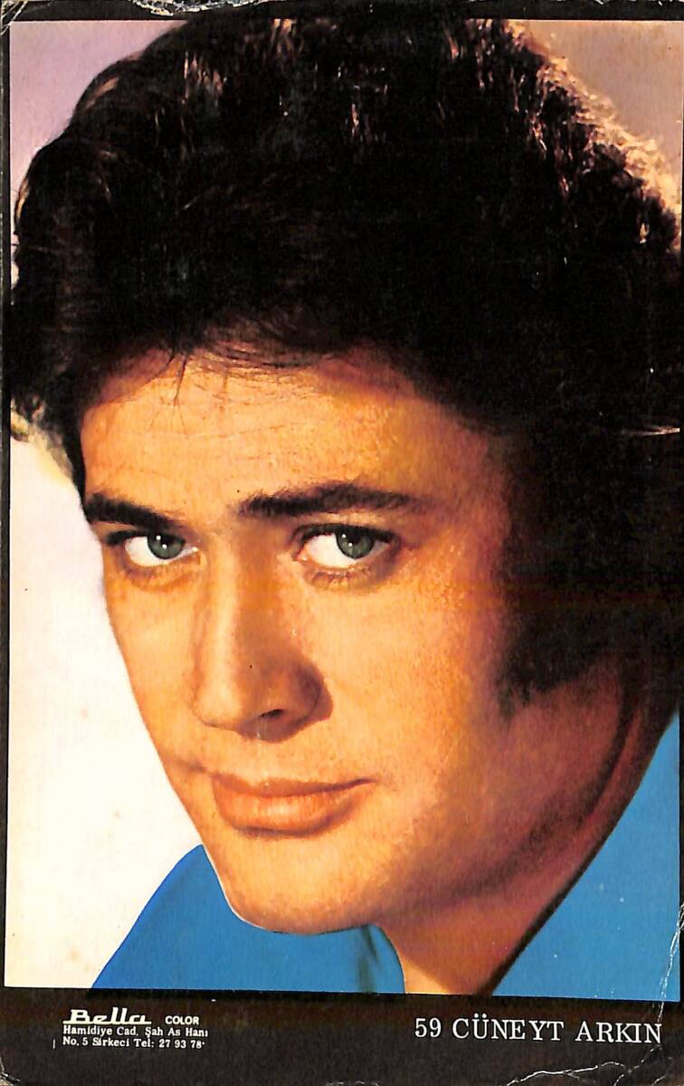 Cüneyt Arkın Kartpostal (Küçük Boy) KRT21659 - 1