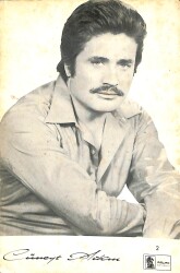 Cüneyt Arkın Siyah-Beyaz Kartpostal (Küçük Boy) KRT21565 - Gökçekoleksiyon