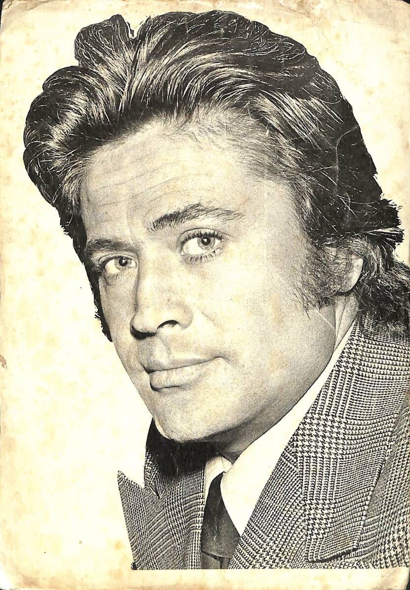 Cüneyt Arkın Siyah-Beyaz Orta Boy Kartpostal KRT18689 - 1