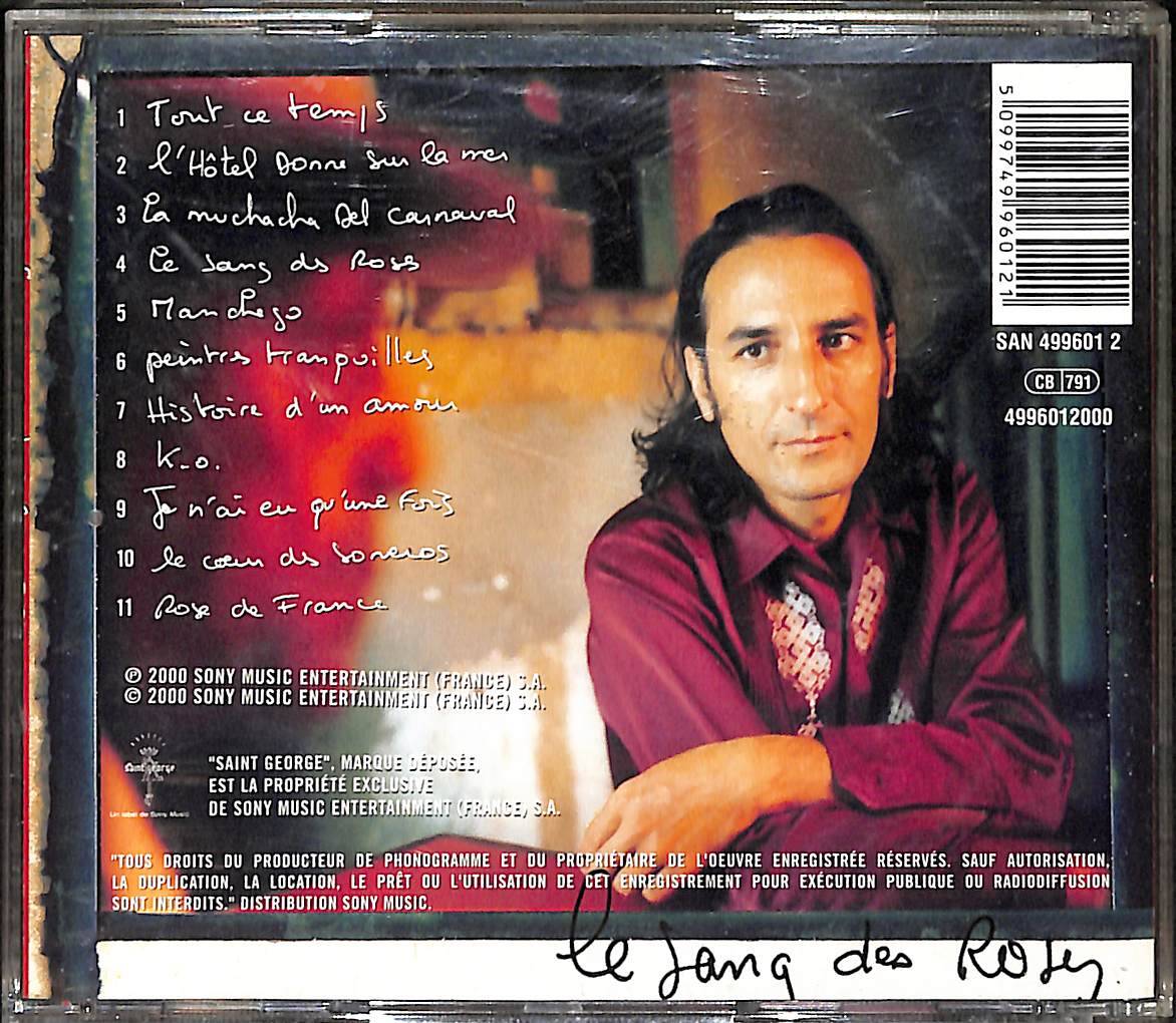 Cyrius - Le Sang Des Roses CD (İkinci El) CD4829 - 2
